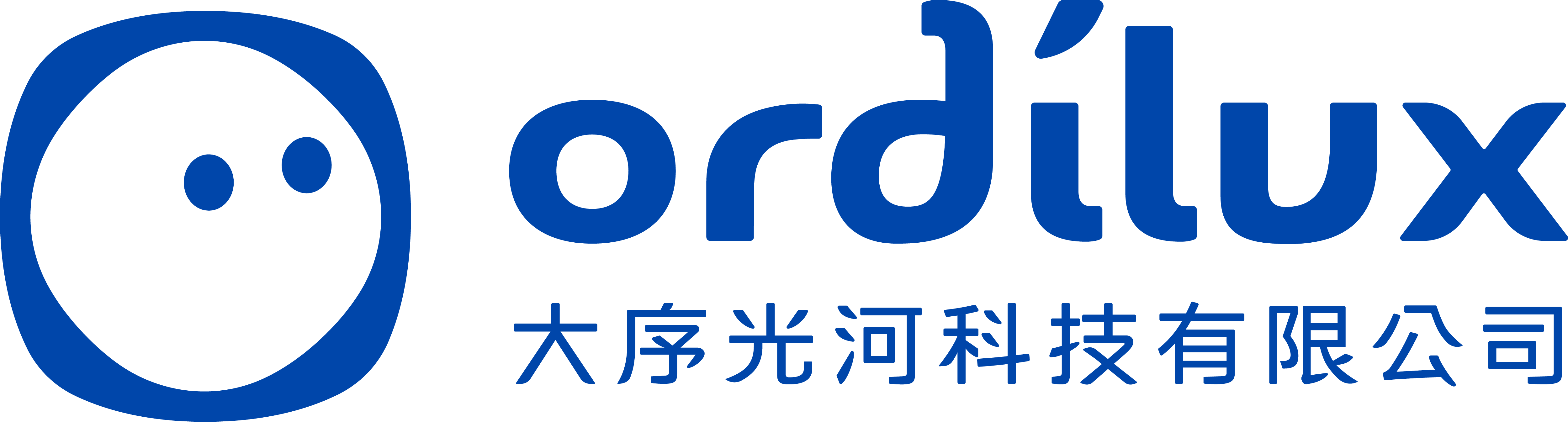 Ordilux 大序光河科技