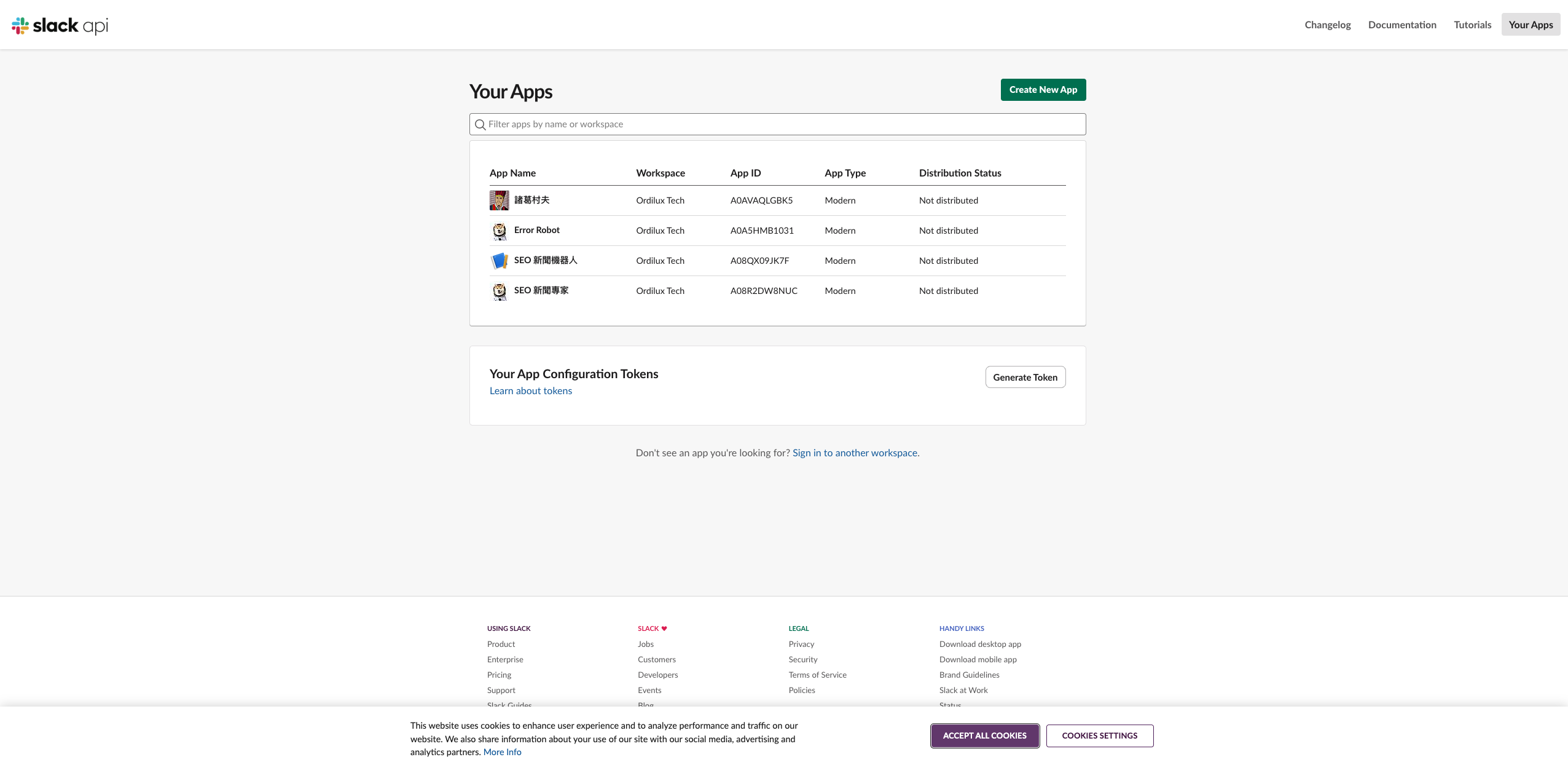 api.slack.com/apps 最下方的 App Configuration Tokens 區塊